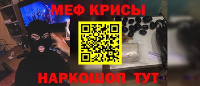 МДМА Апрелевка