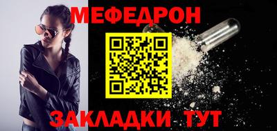 МДМА Аргун