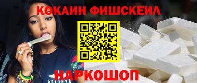 МДМА Апрелевка