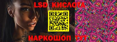 МДМА Апрелевка