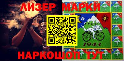 МДМА Апрелевка