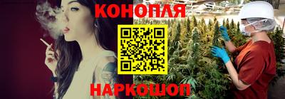 эйфоретик Апшеронск