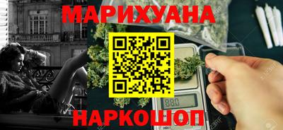 МДМА Аргун