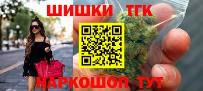 МДМА Апрелевка