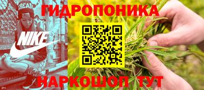 МДМА Апрелевка