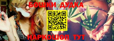 МДМА Апрелевка