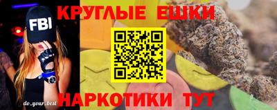 МДМА Апрелевка