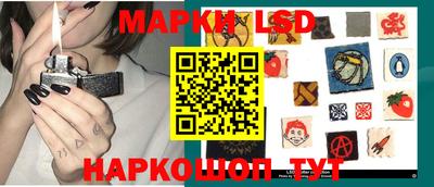 МДМА Апрелевка