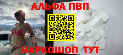 МДМА Апрелевка