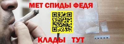 МДМА Аргун