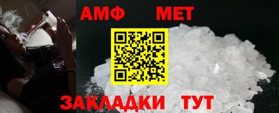 МДМА Апрелевка