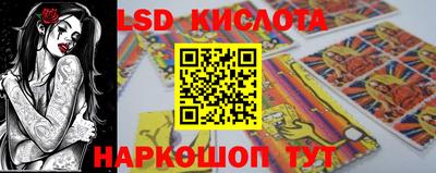МДМА Апрелевка