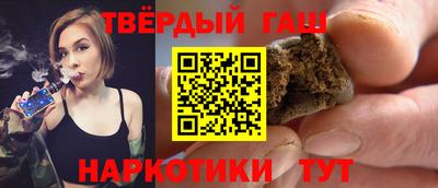 эйфоретик Апшеронск