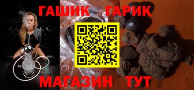 МДМА Аргун